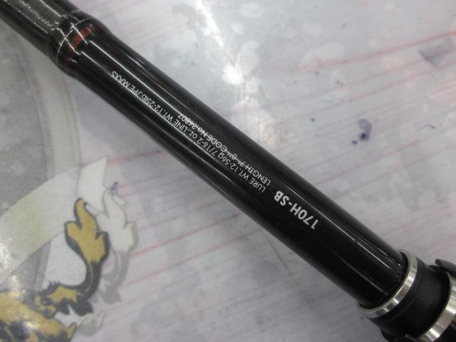 16ポイズングロリアス 170H-SB