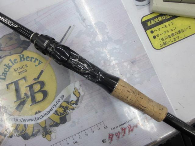 16ポイズングロリアス 170H-SB