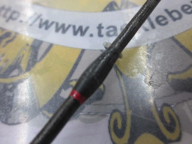 16ポイズングロリアス 170H-SB