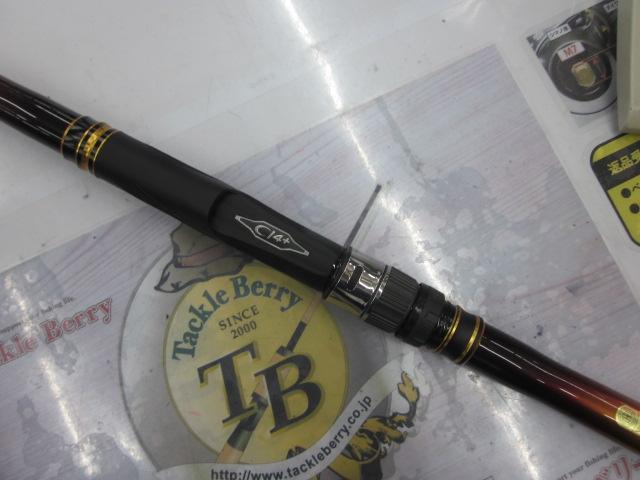 22ライアームBG 3-500