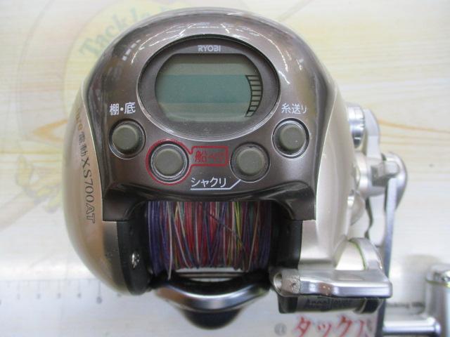 アドベンチャー電動SS700AT 