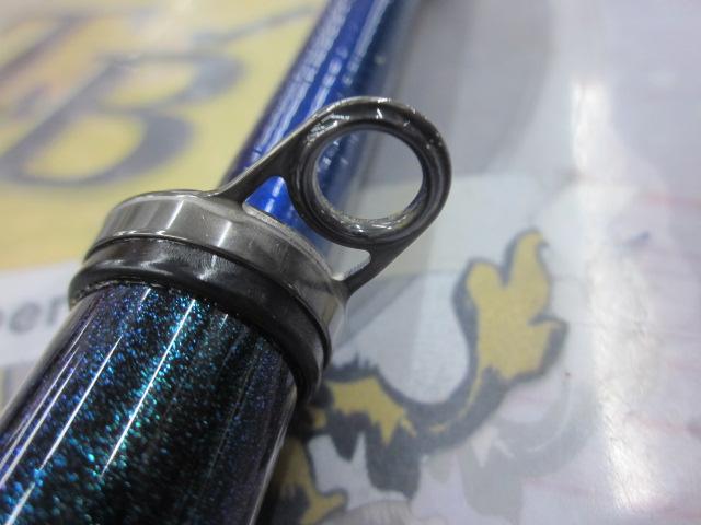 クラブブルーキャビン M-350・Y｜＠ベリーネット 日本最大新品中古釣具