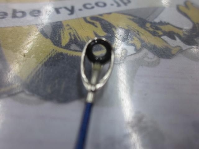 クラブブルーキャビン M-350・Y