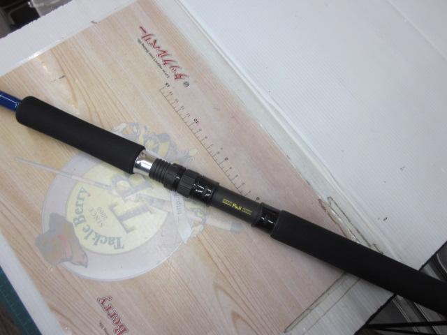 ストレンジブルー 973R