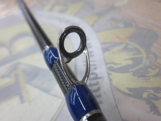 ストレンジブルー 973R