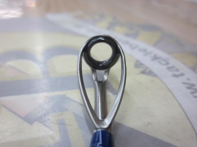 ストレンジブルー 973R