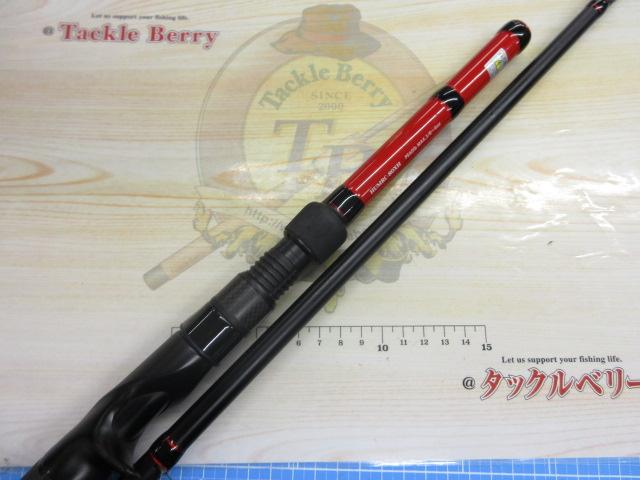 マッカレッドシリーズ HUMRC-80XH｜＠ベリーネット 日本最大新品
