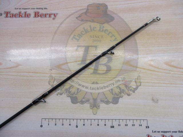 ゴーエモーション GEC-702X