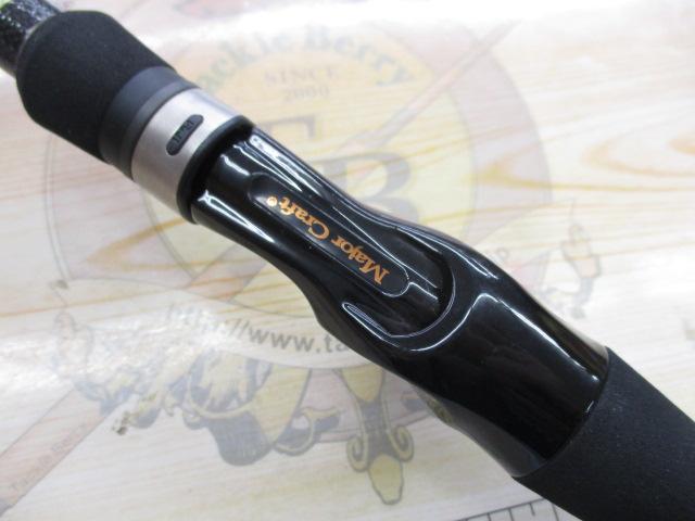 ゴーエモーション GEC-702X