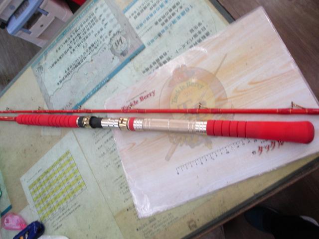 剛樹Gチームマダイ300S 3.0m LINE2-6 WEIGHT30-80｜＠ベリー