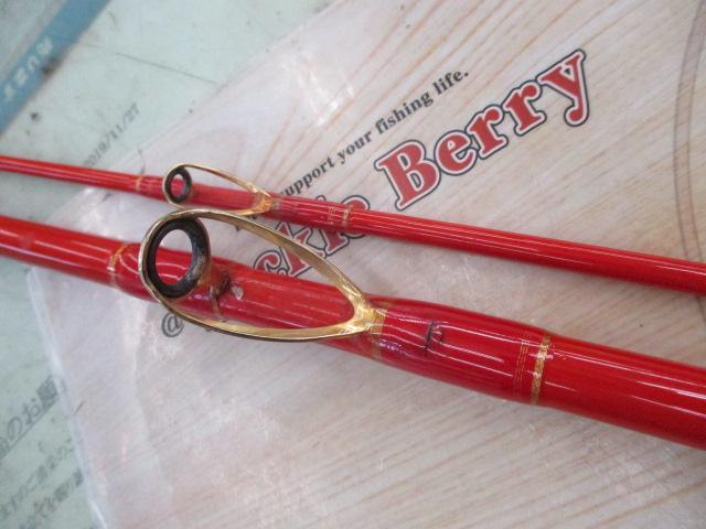 剛樹Gチームマダイ300S 3.0m LINE2-6 WEIGHT30-80｜＠ベリー