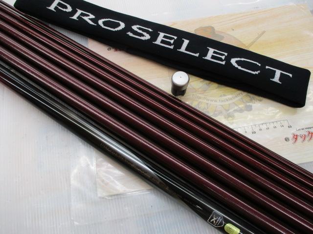 プロセレクトFW 90NV