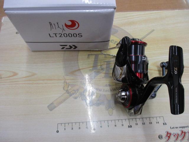 23月下美人 LT2000S｜＠ベリーネット 日本最大新品中古釣具WEB