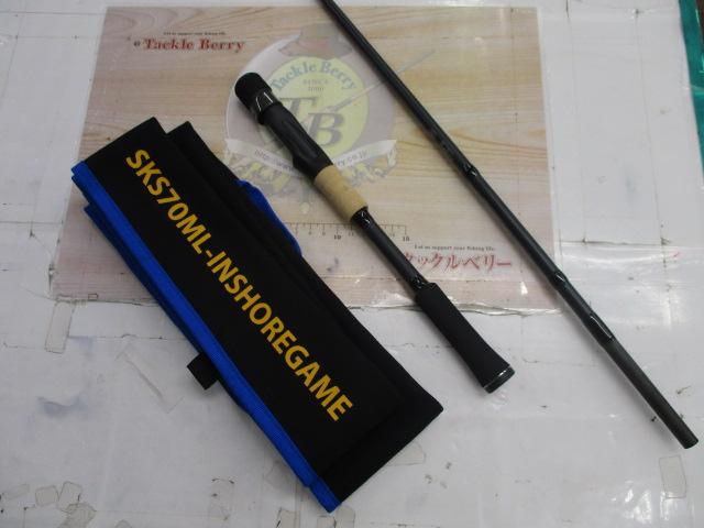 スクアド SKS70ML+-INSHOREGAME