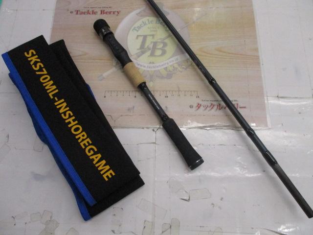 スクアド SKS70ML-INSHOREGAME