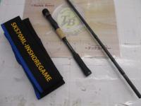 スクアド SKS70ML-INSHOREGAME