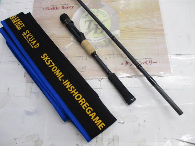 スクアド SKS70ML-INSHOREGAME