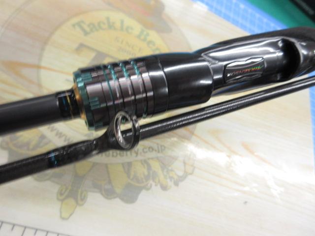 エメラルダスストイストST 74MMH-SMT｜＠ベリーネット 日本最大