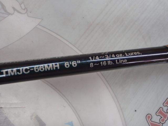 テムジン TMJC-66MH(EVA/マジョーラ)