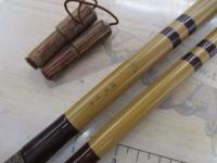 兆 硬式15 段塗り