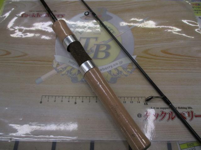 トラウトX NT 53UL・N