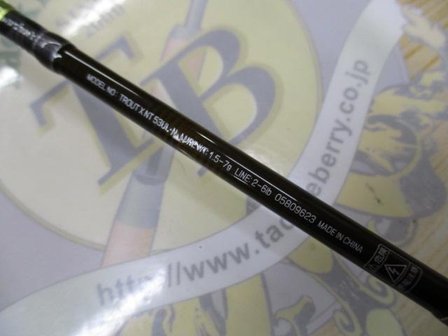 トラウトX NT 53UL・N