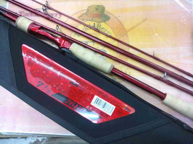 トローリングヘッド SEVENSTRAND 大型ルアーヘッド ※ヘッドの