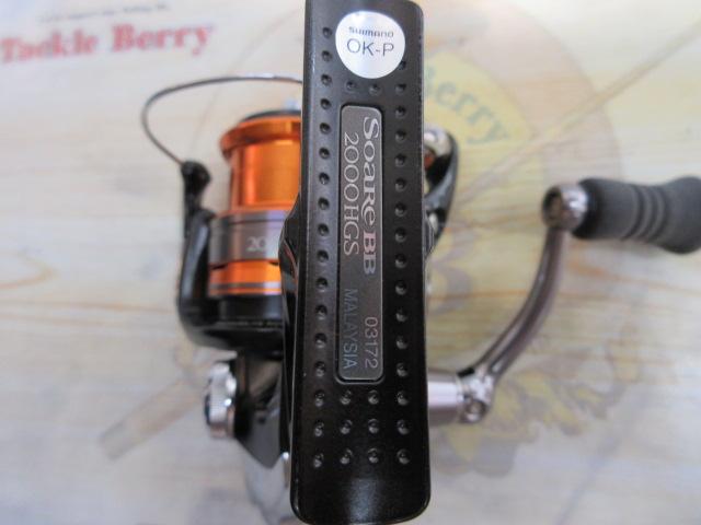 楽天市場】【ｼﾏﾉ(Shimano)】【旧ﾓﾃﾞﾙ】13 ｿｱﾚBB 2000HGS : つり
