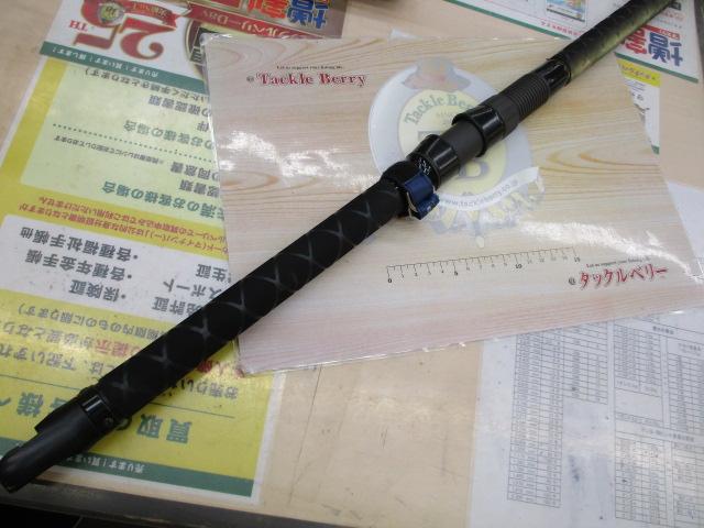 大鯉専科 MH53B｜＠ベリーネット 日本最大新品中古釣具WEBショップ