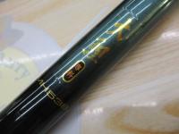 大鯉専科 MH53B
