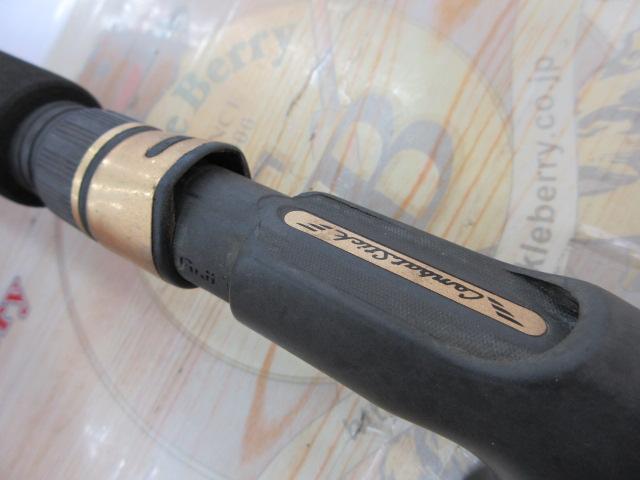 コンバットスティック CSC-65M