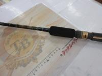 コンバットスティック CSC-70M