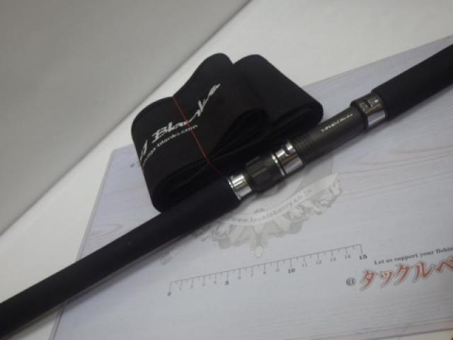 ブルースナイパー95m ヤマガブランクス BlueSniper(ブルースナイパーショアジギング