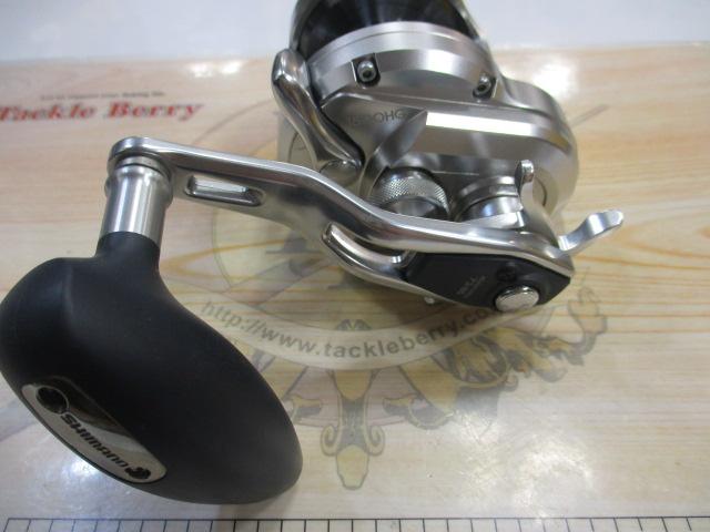 シマノ(SHIMANO) ベイトリール 両軸 ジギング 17 オシアジガー