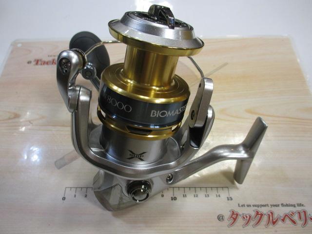 13バイオマスターSW 8000HG｜＠ベリーネット 日本最大新品中古