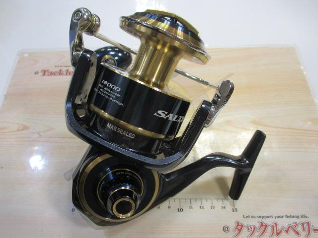 20ソルティガ18000-H - 貝利網