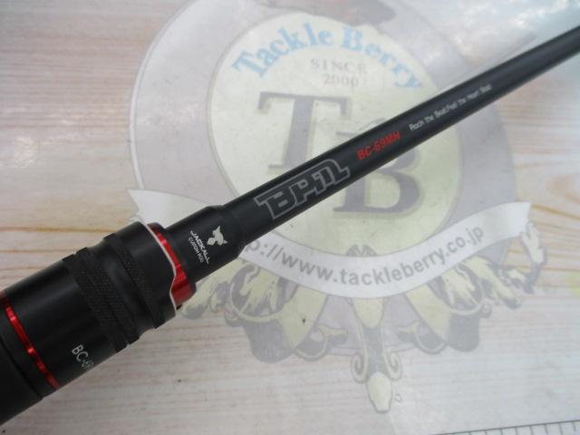 JACKALL ジャッカル BPM BC-69MH ベイトロッド : フィッシング