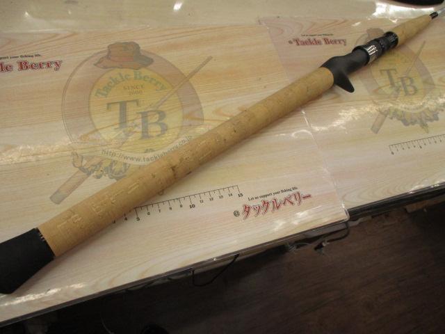 ZEROSHIKI マッハⅢパワーライト ZPL62LB