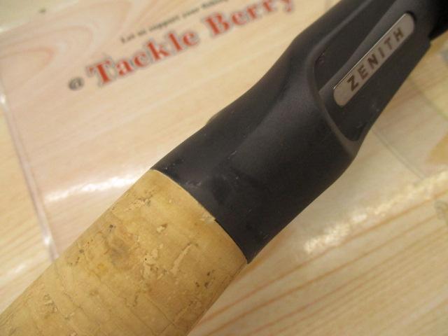 ZEROSHIKI マッハⅢパワーライト ZPL62LB