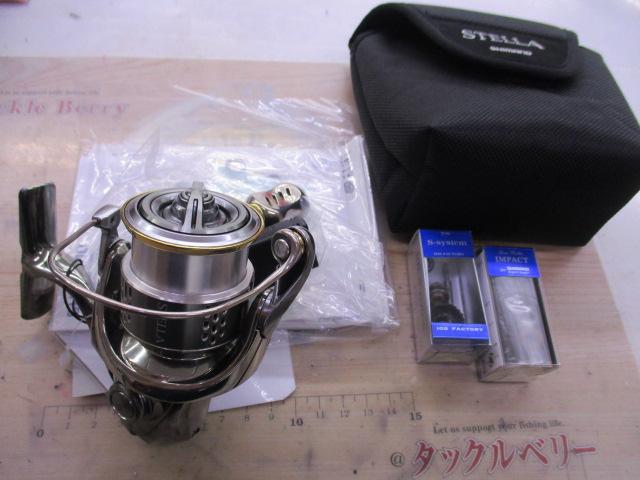 SHIMANO - 2625様用 18 シマノ ステラ C2000SHG 中古美品 Amazon | シマノ(SHIMANO) スピニングリール 18 ステラ C2000SHG