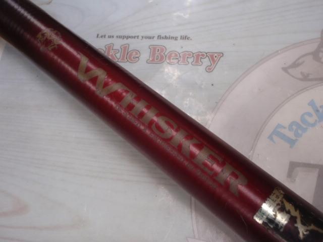 最終値下げ。ダイワ石鯛竿18号505 Amazon | ダイワ(DAIWA) 石鯛竿 幻覇王石鯛 MH 504・Q 釣り竿 | ダイワ