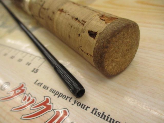 ファントム 562ULRS-Si