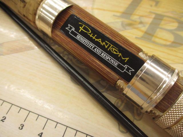 ファントム 562ULRS-Si