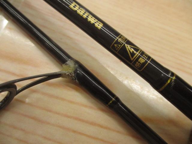 ファントム 562ULRS-Si