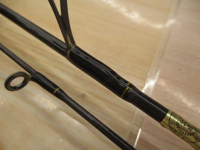 ファントム 562ULRS-Si