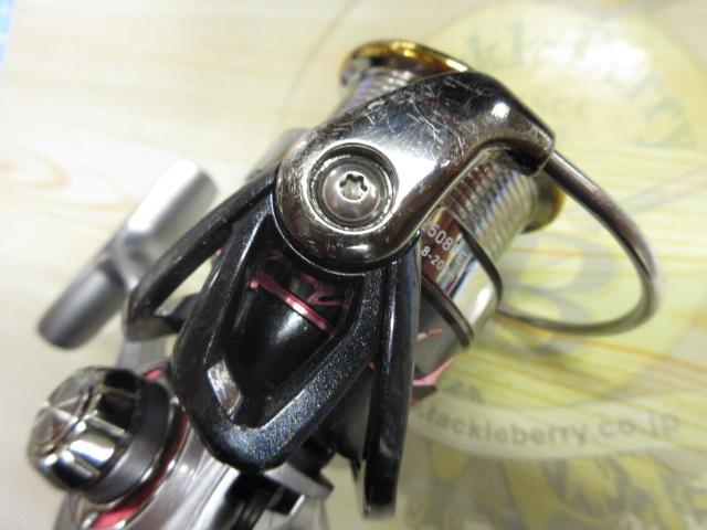 Amazon | ダイワ(DAIWA) 純正パーツ 17 エメラルダス MX 2508PE