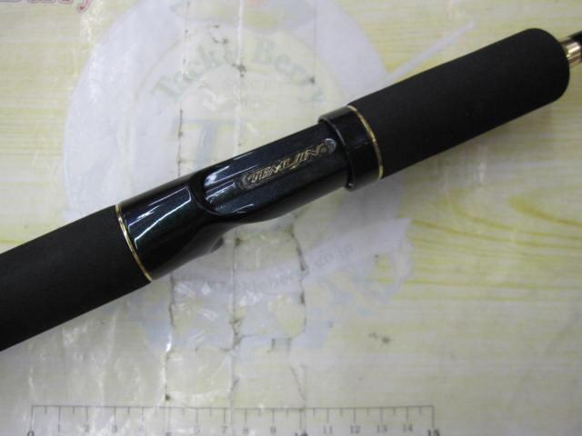 エバーグリーン テムジン TMJC-70H エゴイスト | 中古釣具買取