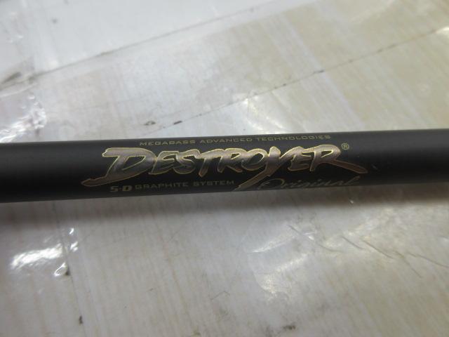 デストロイヤー F1・1/2-72XS(5D)