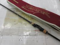 DAIWA ダイワ/AREA BUM/60UL-G/ロッド/ABランク/09【中古】 ダイワ(Daiwa) SHORE JIGGING(ショアジギング) X 96M(2ピース
