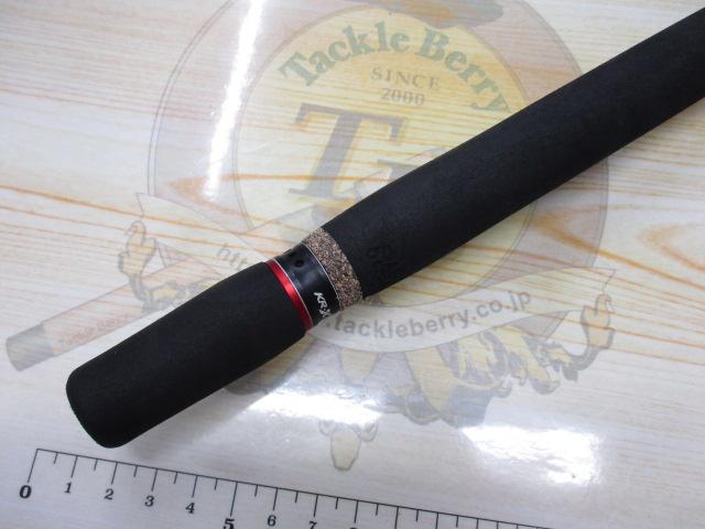 ソルティーステージKR-Xヒトツテンヤ SHS-255MS-KR